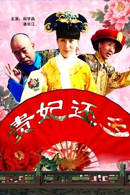 杏吧偷拍