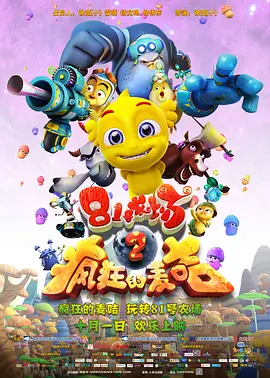 亚洲偷偷看