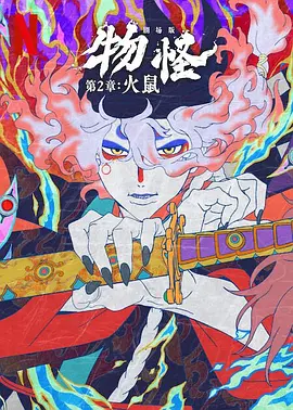 麻豆福利电影