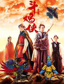 欧州3a毛片