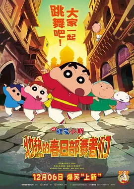 维系的关系