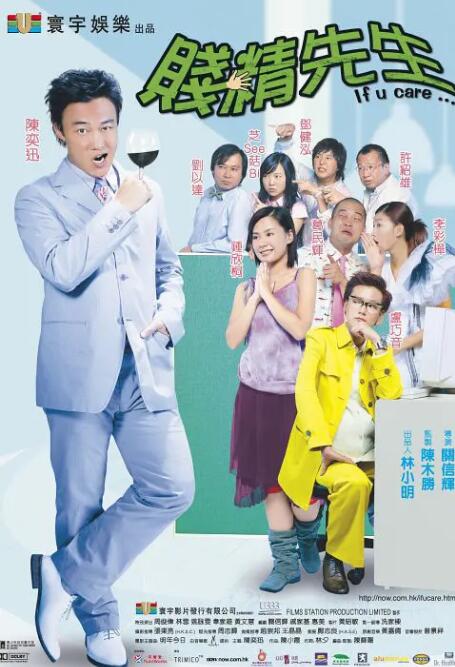 狠狠操夜夜操