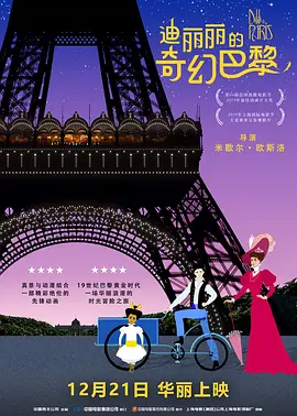色婷在线
