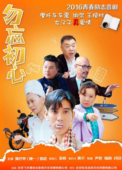 国产成人久久精品二区三区牛
