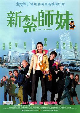 老师张开让我了一夜av