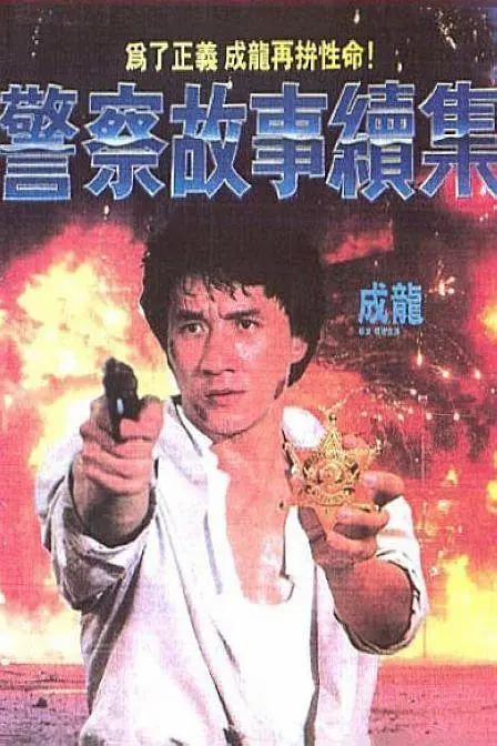 1769视频在线观看