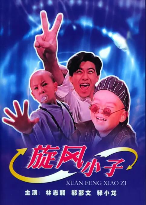 日本特黄乱人伦片