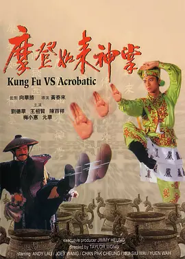 一级特级毛片免费
