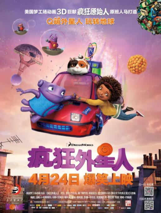胡丽的挠脚心视频丨vk