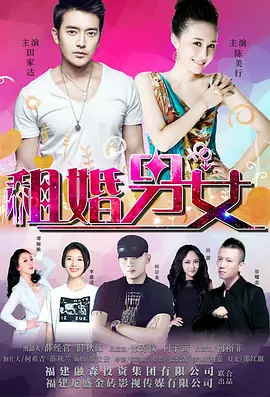 欧美综合自拍亚洲综合图