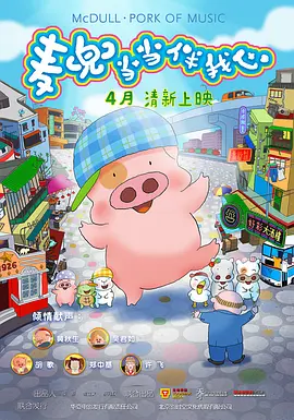 国产精品视频成人