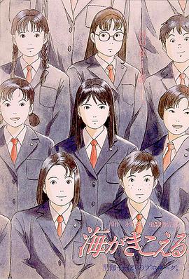 大众女浴池胴体看个够a