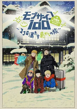 久久精品这里只有精品