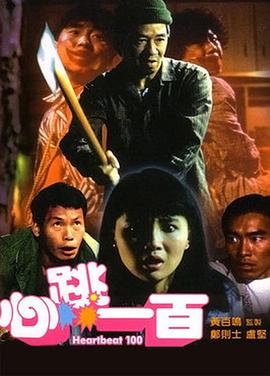 日日摸夜夜添夜夜添特色大片