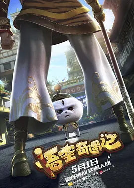 日韩欧美综合