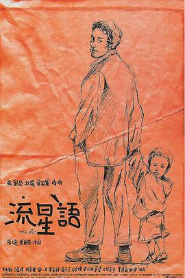 福利社区导航