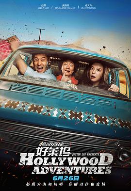 欧美午夜视频一区二区
