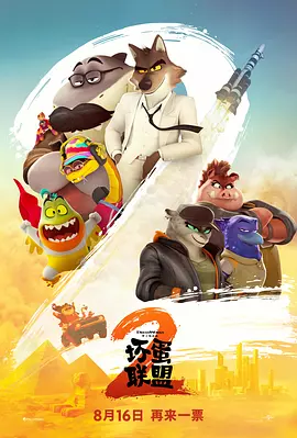 中文字幕亲子入浴交尾