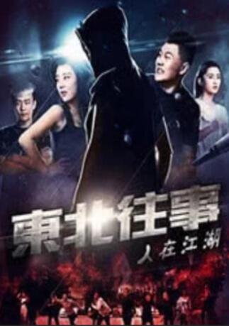 古代宫廷选妃调教h带肉