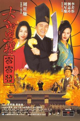 国产精品精品国产