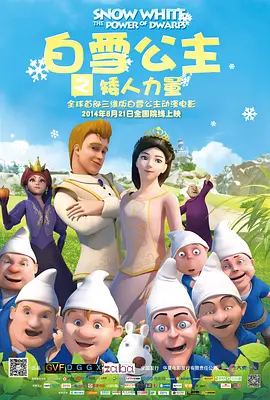 欧美在线视屏