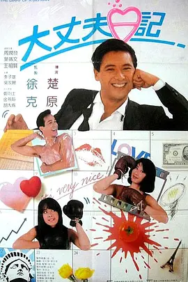 91免费版在线观看