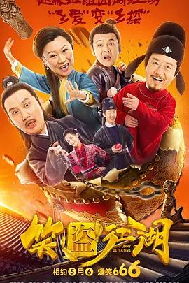亚洲一区精品在线