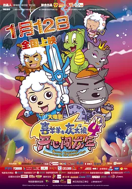 日韩中文字幕在线