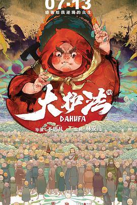 99精品在免费线视频