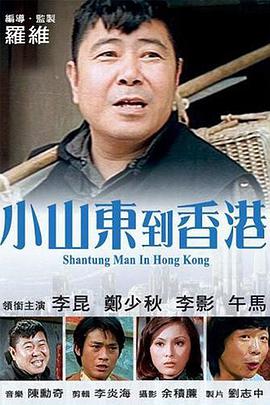 亚洲影院国产