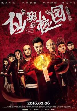 欧美日韩一区综合