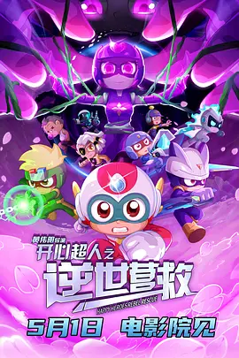 狠狠色丁香婷婷久久综合2021