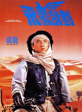男人精品天堂