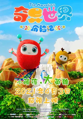 国产亚洲精aa在线观看香蕉