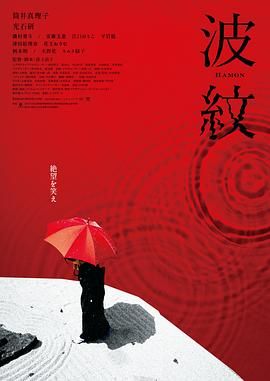 寡糖的电影
