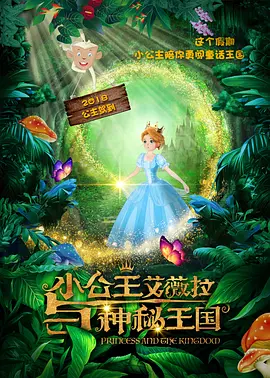 三级视频中文字幕