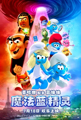 国产日产久久高清欧美一区ww