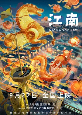 国模大尺度视频一区二区