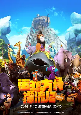 亚洲视频1
