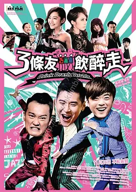 亚洲综合最新在线