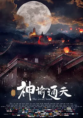 亚洲精品国产一区二区三