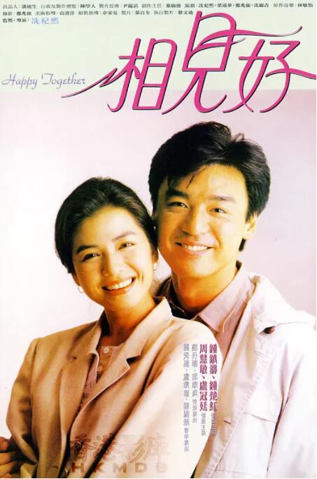 26岁招待的下女