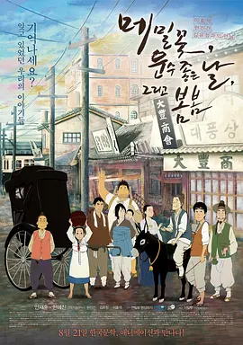 亚洲在线一区二区三区