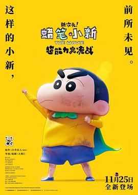 大尺度做爰呻吟舌吻女女漫画