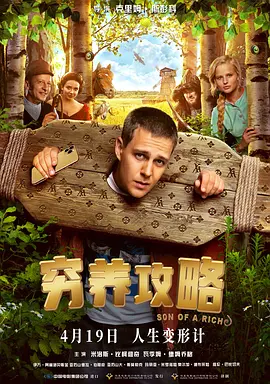 经典三级第一页