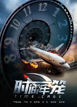 学生媚薬痉挛中文字幕