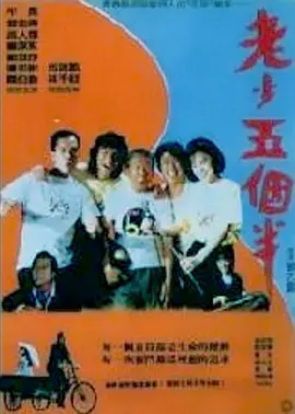 91aaaa