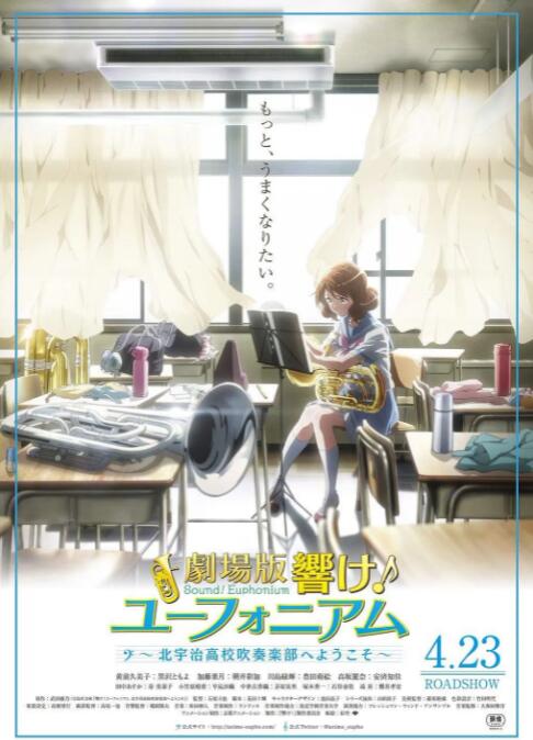 色哟哟www网站入口成人学校