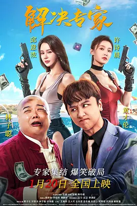 天天影院图片亚洲