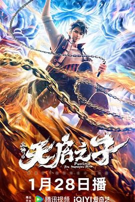 国产福利区一区二在线观看